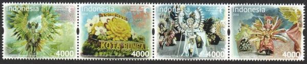 Colnect-5171-253-Carnaval-in-Indonesia.jpg