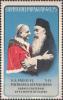 Paulus_VI_and_Patriarch_Athenagoras_1964_Paraguay_stamp.jpg