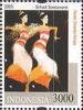 Colnect-2487-514-Emmitan-Philex-03-National-Stamp-Exhibition--Dancers.jpg