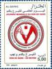 Colnect-466-028-International-Day-of-Blood-Donation.jpg