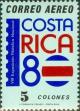 Colnect-1834-951-8th-National-Philatelic-Exhibition.jpg
