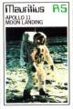 Colnect-4045-937-Astronaut-walking-on-moon.jpg