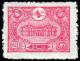 Colnect-417-498-Internal-post-stamps-1913.jpg