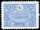 Colnect-417-499-Internal-post-stamps-1913.jpg