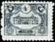 Colnect-417-500-Internal-post-stamps-1913.jpg