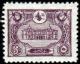 Colnect-417-501-Internal-post-stamps-1913.jpg