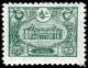 Colnect-417-503-Internal-post-stamps-1913.jpg
