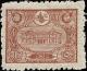 Colnect-417-504-Internal-post-stamps-1913.jpg