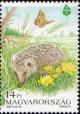 Colnect-574-234-European-Hedgehog-Erinaceus-europaeus-Butterfly-Landscap.jpg