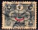Colnect-612-121-External-post-stamps-1913.jpg