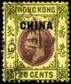 Stamp_UK_China_1917_20c.jpg