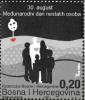 Colnect-1284-940-International-Day-of-Missing-Persons.jpg