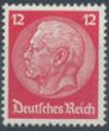 Colnect-1366-821-Paul-von-Hindenburg-1847-1934-2nd-President.jpg