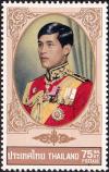 Colnect-2235-765-Prince-Vajiralongkorn.jpg