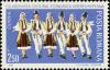 Colnect-4266-892-Dancers-from-Oltenia.jpg