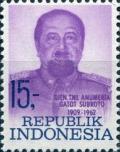 Colnect-1136-000-Independence-Heroes--Gatot-Subroto.jpg