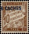 Colnect-819-930-France-Stamp-of-1893.jpg