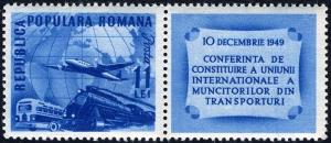 Colnect-2101-831-Intl-Conference-of-Transportation-Unions.jpg