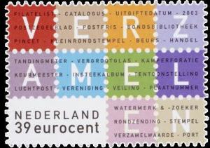 Colnect-702-607-11-Concepts-In-Philately.jpg
