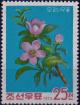 Colnect-3862-750-Chinese-quince-Pseudocydonia-sinensis.jpg