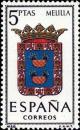Colnect-597-818-Provincial-Arms---Melilla.jpg