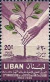 Colnect-1375-104-Hands-Planting-Tree.jpg