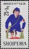 Colnect-1411-379-First-aid-Red-Cross-and-nurse-carrying-child-on-stretcher.jpg