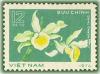 Colnect-1626-757-Orchids-dendrobium-Friedrick-Sianum.jpg