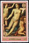 Colnect-1646-574-Venus-and-the-love-by-Bronzino.jpg