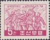 Colnect-3689-279-Chinese-and-North-Korean-Soldiers.jpg
