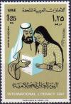 Colnect-4020-456-Man-and-Woman-Reading-Book.jpg