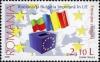 Colnect-403-435-Bulgaria-and-Romania-together-in-EU.jpg