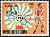 Colnect-4574-048-Olympic-Emblem-and-Hammer-throw-Bondartchuk-USSR.jpg