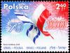 Colnect-5533-564-Poland-Israel-Friendship.jpg