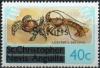 Colnect-5547-863-Lobster-and-sea-crab---overprinted.jpg