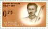 Pattimura_1961_Indonesia_stamp.jpg