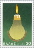 Colnect-174-692-Candle-in-lightbulb.jpg