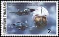 Colnect-2340-311-F-16-and-F-1-Fighter-Planes.jpg