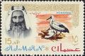 Colnect-2580-614-Sheik-Rashid-and-White-Stork-Ciconia-ciconia.jpg