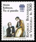 Colnect-4989-413-Bolivar-standing-and-Rodriguez-seated.jpg
