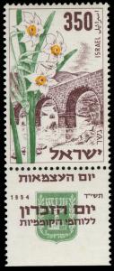 Stamp_of_Israel_-_Sixth_Independence_Day_-_350mil.jpg