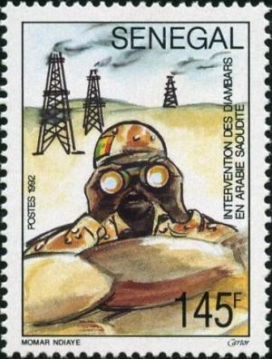 Colnect-2133-405-Oil-Wells-and-Soldier-with-Binoculars.jpg