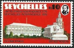 Colnect-2239-010-House-Seychelles-and-Independence-Hall-Philadelphia.jpg