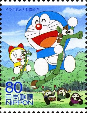 Colnect-3049-663-Doraemon-and-Cat-on-Flying-Seahorses.jpg