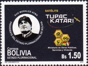 Colnect-3525-613-Pres-Evo-Morales-and-Emblem-of-Public-Works-Ministry.jpg