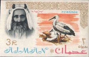 Colnect-3873-161-Sheik-Rashid-and-White-Stork-Ciconia-ciconia.jpg