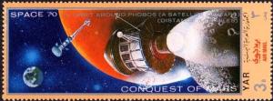 Colnect-4062-023-In-orbit-around-phobos-a-satellite-of-Mars.jpg