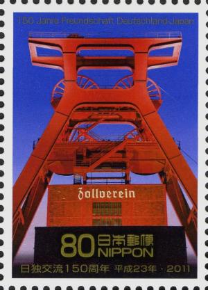 Colnect-4143-525-Zollverein-Coal-Mine-Industrial-Complex----Rhine-Westphalia.jpg