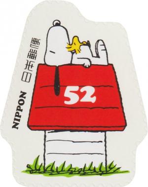 Colnect-6262-784-Snoopy-and-Woodstock-on-Doghouse.jpg