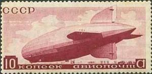 Colnect-940-505-Landing-of-airship.jpg